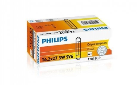 Автолампа 3W PHILIPS 12818CP