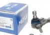 SWORZEу WAHACZA KIA P. OPTIMA IV (09/15-) HYUNDAI SONATA VII (06/14-), TUCSON II (05/15-) PR MEYLE 28160100012 (фото 1)