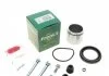Ремкомплект суппорта (переднего) Toyota Camry 11- (d=63mm) (+2 поршня/направляющая) SuperKit FRENKIT 763301 (фото 1)