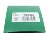 Ремкомплект суппорта (переднего) Toyota Camry 11- (d=63mm) (+2 поршня/направляющая) SuperKit FRENKIT 763301 (фото 14)