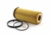 Фільтр масла BMW 3 325-330D, 5 F10/F11 525-535D, 7 F01/F02 730-740D, X5/X6 E70/E71 10/08- SHAFER FOE560D (фото 1)