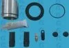 REPERATURKI ZACISK HAM+TгOCZEK /D41761C PRZ╙D VW SHARAN 97-10,FORD GALAXY 03-06 ERT 401779 (фото 1)