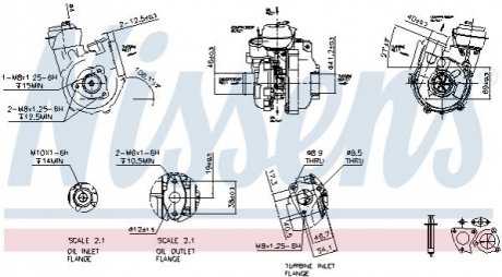 Турбіна HYUNDAI TUCSON (JM) (04-) 2.0 CRDi NISSENS 93223