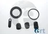 REPERATURKI ZACISKU HAM /D41833 PRZ╙D HONDA ACCORD 83-85,CIVIC 80-83,JAZZ 84-86 ERT 401841