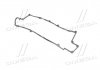 Прокладка клап. кришки Hyundai Coupe, Elantra, Lantra II, Matrix 1.6/1.8/2.0 11.95-08.09 PARTS-MALL P1GA013 (фото 1)