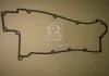 Прокладка крышки клапанной HYUNDAI G4GM/G4GF (пр-во) PARTS-MALL P1GA013 (фото 2)