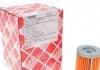 Фильтр масляный АКПП SUBARU FORESTER, IMPREZA 11- (пр-во FEBI) FEBI BILSTEIN 106892 (фото 1)