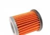 Фильтр масляный АКПП SUBARU FORESTER, IMPREZA 11- (пр-во FEBI) FEBI BILSTEIN 106892 (фото 4)