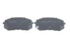 Гальмівні колодки дискові HUYNDAY/KIA Ceed/i40/Soul//Kona/Tucson/Sportage F 1.6-2.0 13>> BOSCH 0986494905 (фото 4)