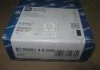 Кільця поршневі, набір OPEL 86,50 2,2i 16V Z22SE/Z 20 LET/Y 22 XE 1,2x1,5x2,5 (пр-во KS) KOLBENSCHMIDT 800049110050 (фото 2)