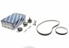 РМК ГРМ Z=130 VAG A2/Altea/Fabia/Octavia/Bora/Roomster/Bora/Caddy/Golf/Polo 1,4-1,6 97&gt;&gt; BOSCH 1987948988 (фото 1)
