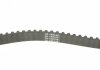 РМК ГРМ Z=130 VAG A2/Altea/Fabia/Octavia/Bora/Roomster/Bora/Caddy/Golf/Polo 1,4-1,6 97&gt;&gt; BOSCH 1987948988 (фото 4)
