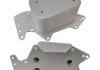 Радіатор масляний MEAT&amp;DORIA AUDI A4/A6/A8/Q7, VW PHAETON/TOUAREG 2.7D/3.0D 03-11 MEAT&DORIA 95188 (фото 1)