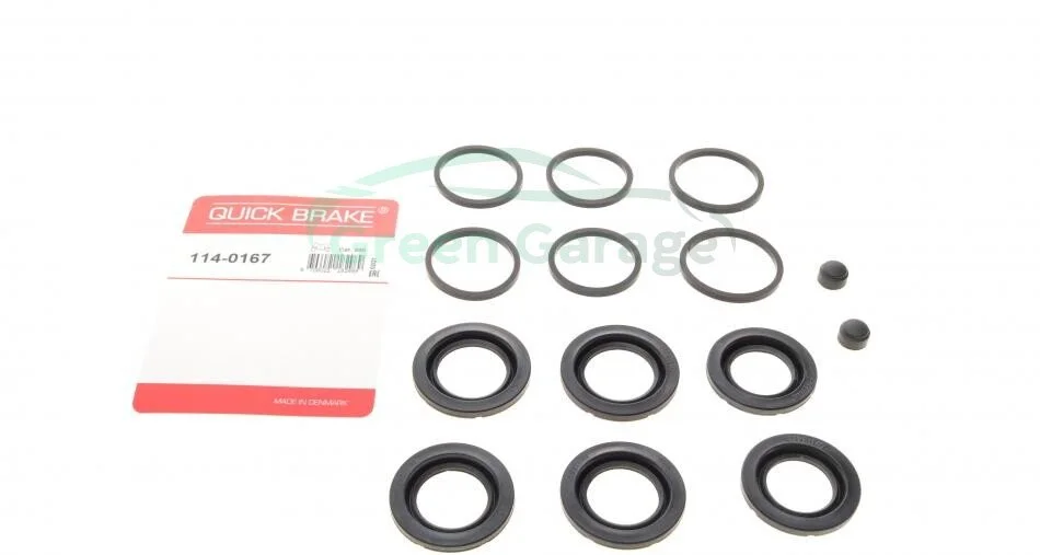 Ремкомплект суппорта (переднего) Land Rover Range Rover/Sport 12- (d=36/38mm) (Brembo) QUICK BRAKE 1140167 (фото 1)