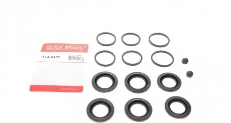 Ремкомплект супорту QUICK BRAKE 1140167