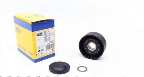 Планка натяжная CITROEN, FIAT, FORD, PEUGEOT (пр-во Magneti Marelli, кор. код MPQ0653) MAGNETI MARELLI 331316170653