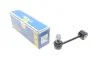Ќ¤CZNIK STAB. BMW T. 7 (G11, G12) (07/15-), X5 (G05) (08/18-), X7 (G07) (03/19-) LE/PR MEYLE 3160600100HD (фото 1)