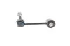 Ќ¤CZNIK STAB. BMW T. 7 (G11, G12) (07/15-), X5 (G05) (08/18-), X7 (G07) (03/19-) LE/PR MEYLE 3160600100HD (фото 5)