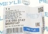 Тяга / стійка підвіски колеса MEYLE 3160500147 (фото 7)