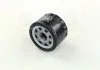 Фильтр масляный OPEL MOVANO 01-, VIVARO 01-, RENAULT KANGOO 01-, TRAFIC 01- RIDER RD1430WL7427 (фото 1)