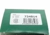 Ремкомплект суппорта (заднего) Renault Clio 05- (d=34mm) (+поршень/направляющая)(Trw) FRENKIT 734814 (фото 15)