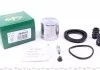 Ремкомплект супорта гальмівного (+ поршень) Chevrolet Lacetti, Nubira 03- (Dac 54mm) FRENKIT 254919