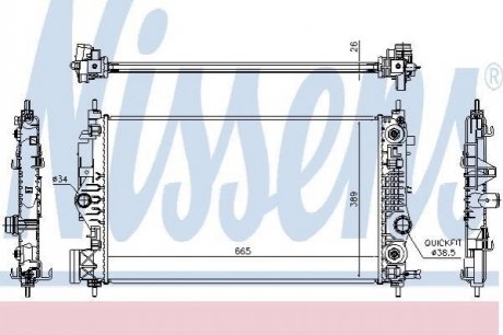 CHЈODNICA WODY OPEL ASTRA J/INSIGNIA/CASCADA/ZAFIRA C 1,6 12- AUTOMAT NISSENS 630762