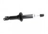 PARTS HONDA Амортизатор газ.задн.Concerto 89-95,Civic VI 94-01,Rover 200/400,45 KAVO SSA2001 (фото 2)
