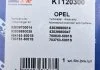 Монтажний набір компресора FISCHER OPEL MOVANO/RENAULT MASTER 1.9 DTI 00- Fischer Automotive One (FA1) KT120300 (фото 25)