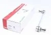 Тяга стабілізатора AVEO /L=P/ - Aveo, Kalos, Rezzo, Tacuma/ Kalos, Rezzo, Tacu FAG 818015310 (фото 1)