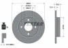 TARCZA HAMULCOWA 253X12 P 4-OTW FORD FIESTA 1,0/1,1/1,5TDCI 17> TYL PRO SZT TEXTAR 92292803 (фото 2)