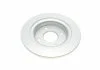 TARCZA HAMULCOWA 253X12 P 4-OTW FORD FIESTA 1,0/1,1/1,5TDCI 17> TYL PRO SZT TEXTAR 92292803 (фото 3)