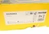 TARCZA HAMULCOWA 253X12 P 4-OTW FORD FIESTA 1,0/1,1/1,5TDCI 17> TYL PRO SZT TEXTAR 92292803 (фото 6)