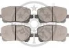 KLOCKI HAMULCOWE TOYOTA AVENSIS VERSO (M2), NOAH/VOXY (R6) 01-11 PRZOD SZT OPTIMAL BP12329 (фото 2)