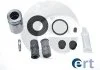 REPERATURKI ZACISK HAM+TгOCZEK /D41760C TYг BMW 5 E34 89-95,7 E32 86-94 ERT 401934 (фото 1)