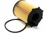 Фільтр масла PSA Berlingo/C3/C4/Partner/207/307/Ford Fiesta/Focus 1.4-1.6HDi 04- SHAFER FOE1712D (фото 1)