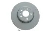 TARCZA HAM 24.0130-0244.1 AUDI A4 1.4TFSI 15-, 2.0TFSI 15-, 2.0TDI 16- PRZУD ATE 24013002441 (фото 1)