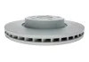 TARCZA HAM 24.0130-0244.1 AUDI A4 1.4TFSI 15-, 2.0TFSI 15-, 2.0TDI 16- PRZУD ATE 24013002441 (фото 4)