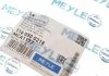 Важіль SKODA T. SUPERB III (03/15-)/ VW ARTEON (04/17-), PASSAT (B8) (08/14-) PR MEYLE 1160500218 (фото 7)