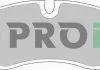 Колодки гальмівні дискові PROFIT 50000584 (фото 1)