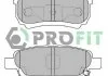 ЗАДНІ ТОРМОЗНІ КОЛОДКИ MITSUBISHI LANCER X 2007-,MITSUBISHI OUTLANDER 2.0I 16V 0 PROFIT 50001839 (фото 1)