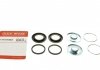 Ремкомплект суппорта (заднего) Volvo 740/760/940/C70 81-09 (+ 2 поршня) (d=39mm) QUICK BRAKE 1140180X (фото 1)