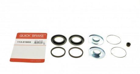 Ремкомплект суппорта (заднего) Volvo 740/760/940/C70 81-09 (+ 2 поршня) (d=39mm) QUICK BRAKE 1140180X