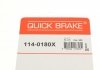 Ремкомплект суппорта (заднего) Volvo 740/760/940/C70 81-09 (+ 2 поршня) (d=39mm) QUICK BRAKE 1140180X (фото 10)