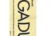 0,4л Смазка литевая Gadus S2 V220AC 2 высоконагруженные ступичные подшипни SHELL 550028167 (фото 1)