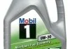 1 4л ESP Formula 0W-30 Масло синт. ACEA C2/C3, VW504 00/507 00, MB-Approval MOBIL MOBIL9268 (фото 1)
