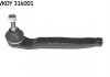 Наконечник, поперечна кермова тяга SKF VKDY316001 (фото 1)