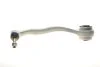 WAHACZ BMW P. 3 (G20, G21) (11/18-), 4 (G22, G23, G26) (07/20-) LE DOLNY PRZEDNI MEYLE 3160500173HD (фото 6)