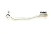 WAHACZ BMW P. 3 (G20, G21) (11/18-), 4 (G22, G23, G26) (07/20-) LE DOLNY PRZEDNI MEYLE 3160500173HD (фото 7)