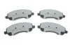 Колодки гальмівні MITSUBISHI P. GALANT 96-04/LANCER 03-/SPACE RUNNER/WAGON 98- MEYLE 0252358416PD (фото 3)